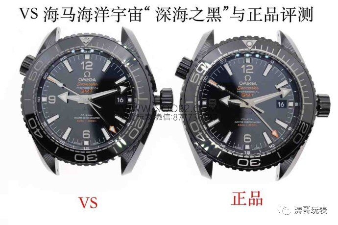 VS Factory Omega Deep Black Seamaster Planet Ocean 600M seramik saat nasıl? Orijinalle karşılaştırmalı inceleme var mı? — 16. fotoğraf