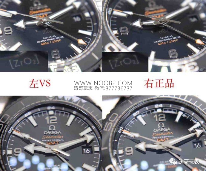 VS Factory Omega Deep Black Seamaster Planet Ocean 600M seramik saat nasıl? Orijinalle karşılaştırmalı inceleme var mı? — 17. fotoğraf