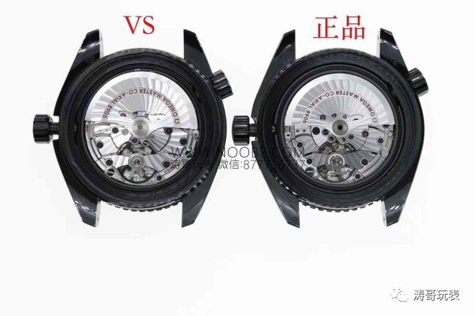 VS Factory Omega Deep Black Seamaster Planet Ocean 600M seramik saat nasıl? Orijinalle karşılaştırmalı inceleme var mı? — 18. fotoğraf