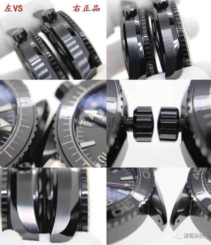 VS Factory Omega Deep Black Seamaster Planet Ocean 600M seramik saat nasıl? Orijinalle karşılaştırmalı inceleme var mı? — 20. fotoğraf