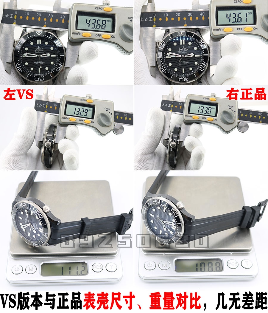 VS Factory Omega gerçek-replika karşılaştırması - Seamaster 300 tam seramik siyah model — 6. fotoğraf