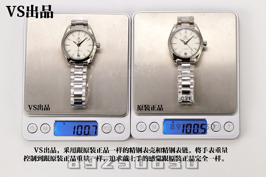 VS Factory Omega orijinalle karşılaştırma - Seamaster 150 kadın replika saat — 8. fotoğraf