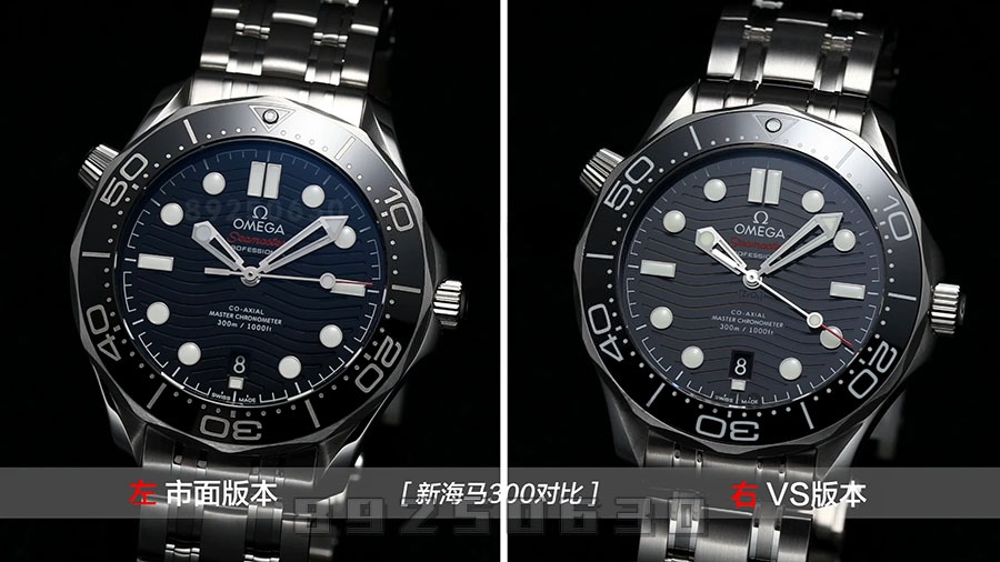 VS Factory Omega replika saat ile piyasa versiyonu karşılaştırması - Seamaster 300 siyah kadran modeli — 1. fotoğraf