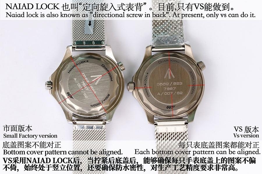 VS Factory Omega replika saatin market versiyonuyla karşılaştırması - 007 No Time to Die 210.90.42.20.01.001 — 3. fotoğraf