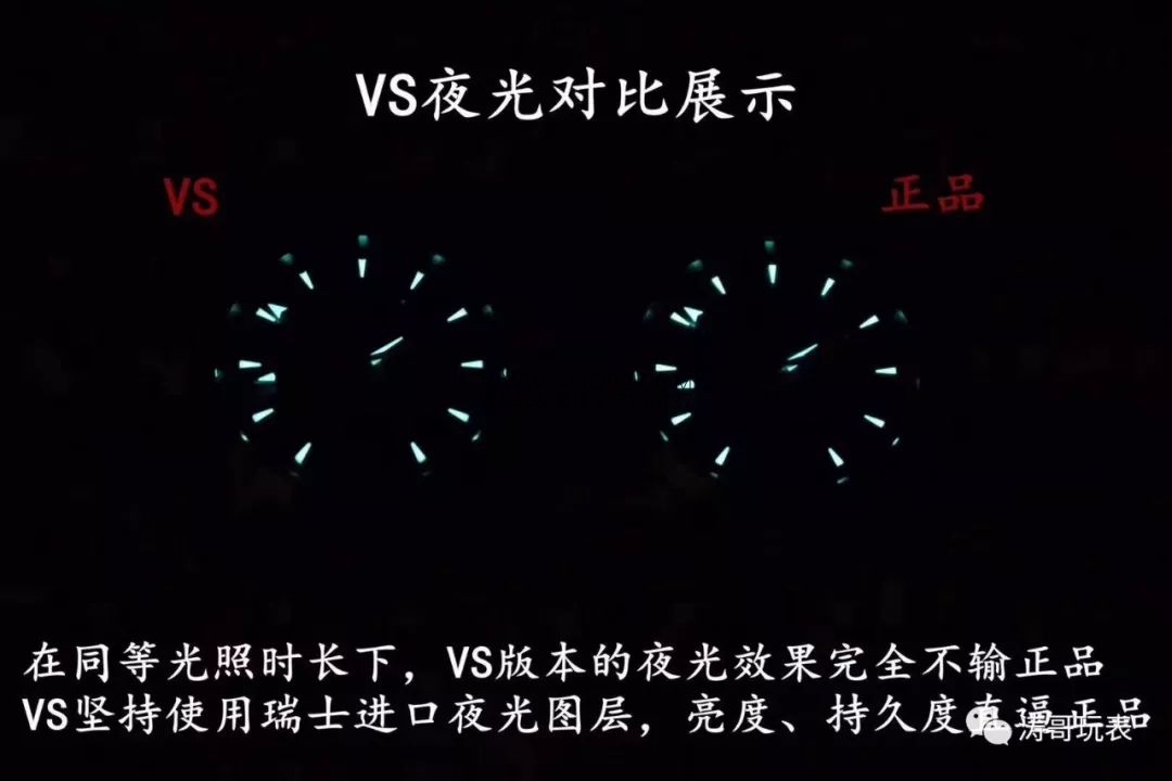 VS Factory Omega Seamaster 150 metre 220.12.41.21.06.00 serisi AQUA TERRA replika saat ile orijinal karşılaştırmalı inceleme — 20. fotoğraf