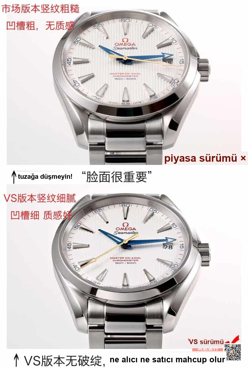 VS Factory Omega Seamaster 150 metre nasıl ayırt edilir? — 1. fotoğraf