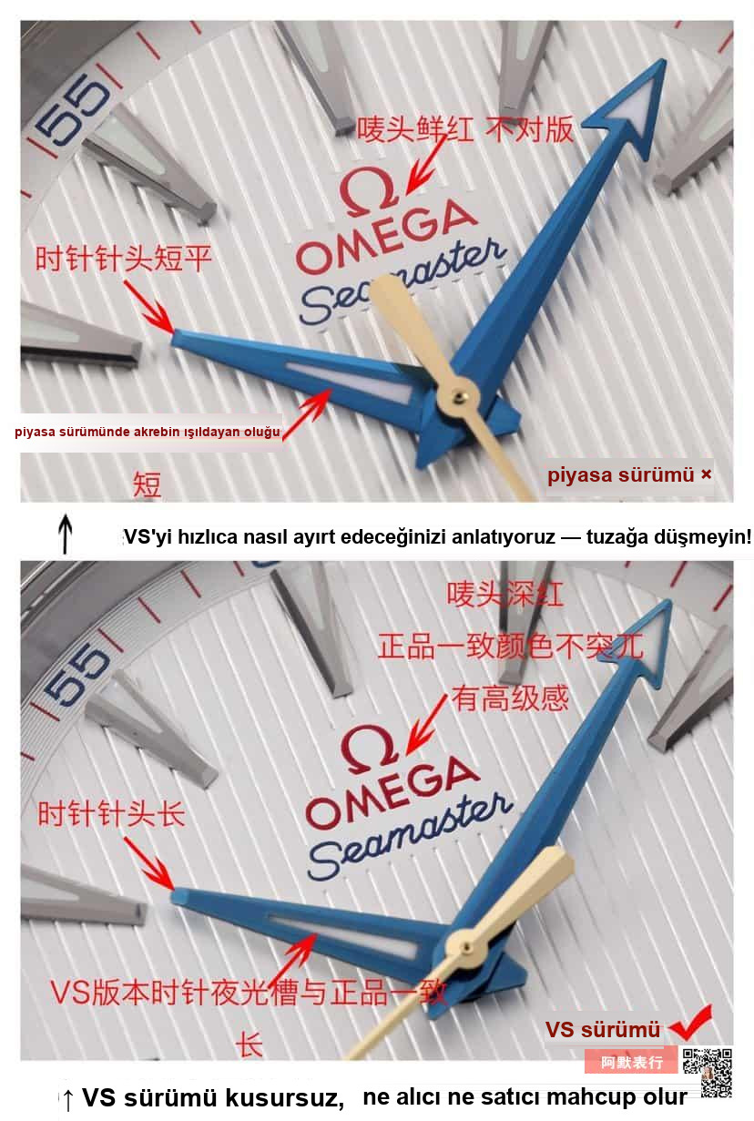 VS Factory Omega Seamaster 150 metre nasıl ayırt edilir? — 5. fotoğraf