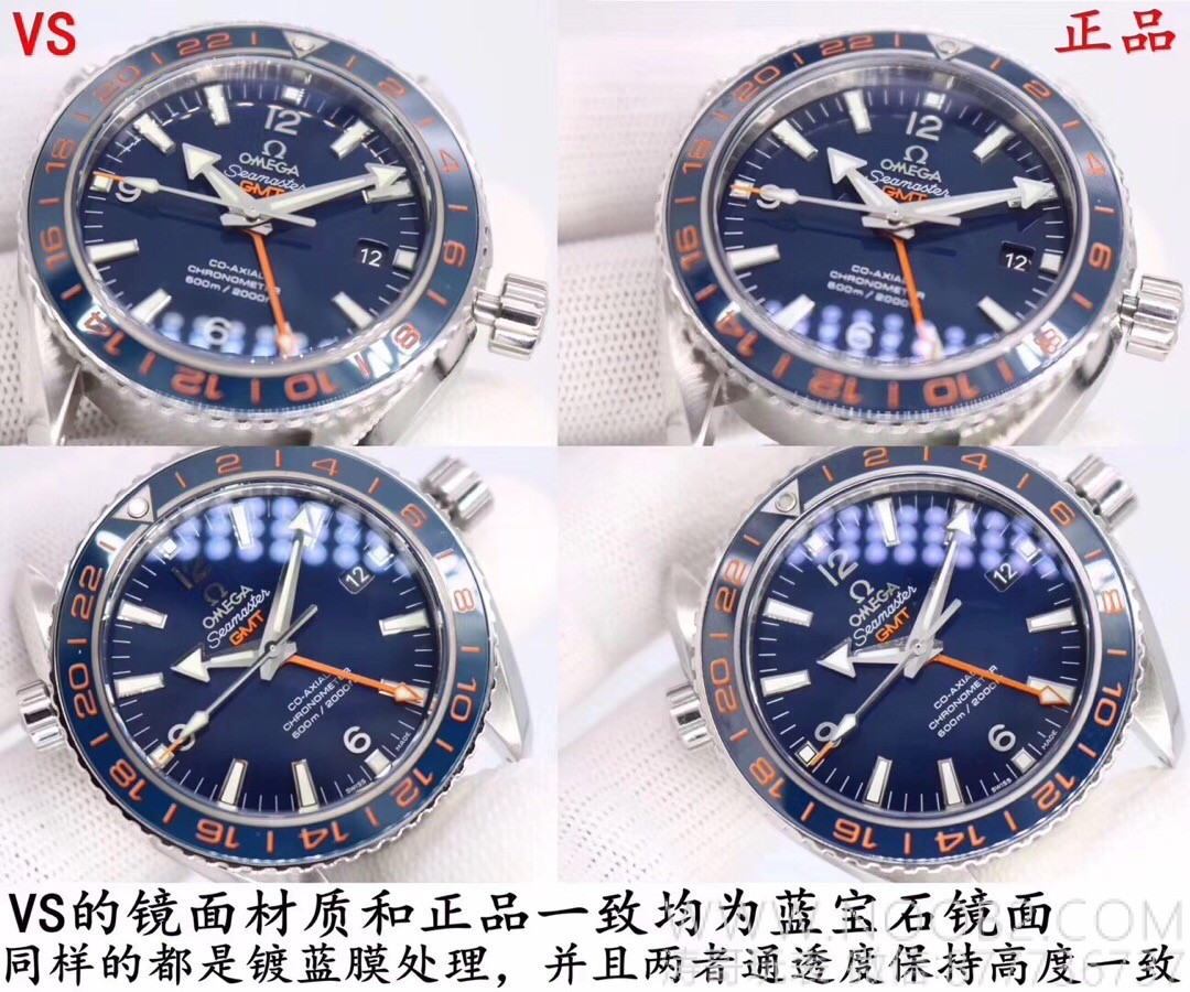VS Factory Omega Seamaster 600 GMT replika ile orijinalin karşılaştırmalı incelemesi ve çift zaman dilimi fonksiyonu nasıl kullanılır? — 15. fotoğraf