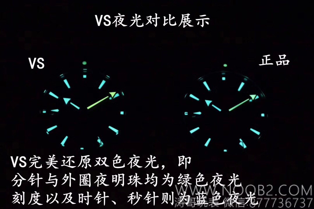 VS Factory Omega Seamaster 600 GMT replika ile orijinalin karşılaştırmalı incelemesi ve çift zaman dilimi fonksiyonu nasıl kullanılır? — 22. fotoğraf