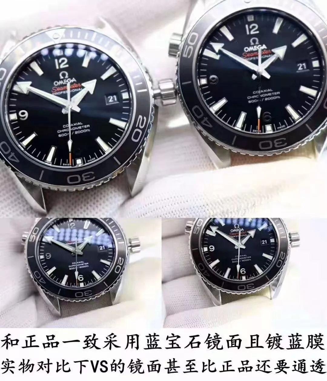 VS Factory Omega Seamaster Planet Ocean 600m 8500 tek parça mekanizması orijinal Seamaster 600m ile karşılaştırıldığında benzerlik oranı ne kadar? — 8. fotoğraf