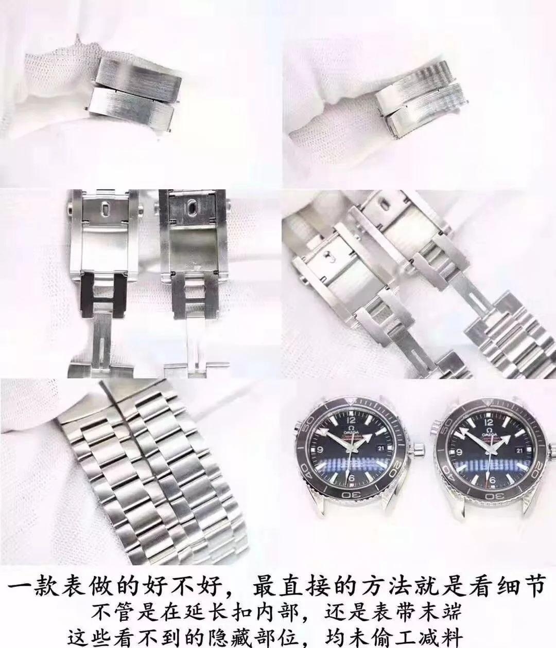 VS Factory Omega Seamaster Planet Ocean 600m 8500 tek parça mekanizması orijinal Seamaster 600m ile karşılaştırıldığında benzerlik oranı ne kadar? — 12. fotoğraf