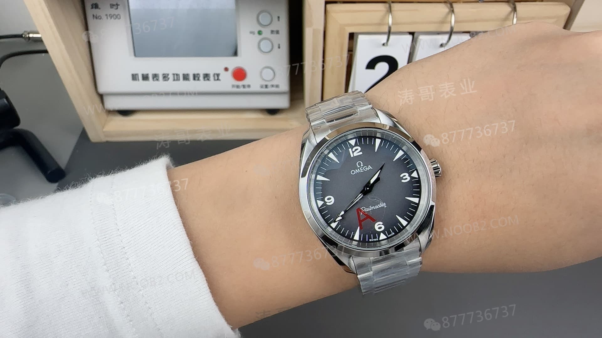 VS Factory Omega Seamaster Railmaster 38 mm İşçilik İncelemesi — 1. fotoğraf