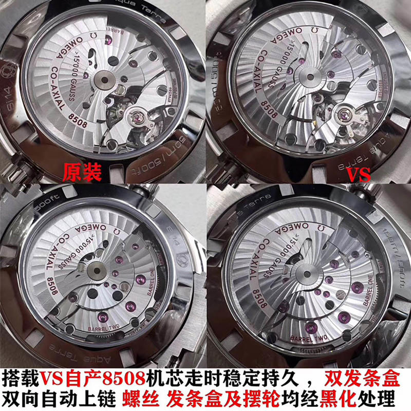 VS Factory Omega Seamaster Serisi [150M Bumblebee] Orijinal ile Detaylı Karşılaştırmalı İnceleme — 5. fotoğraf