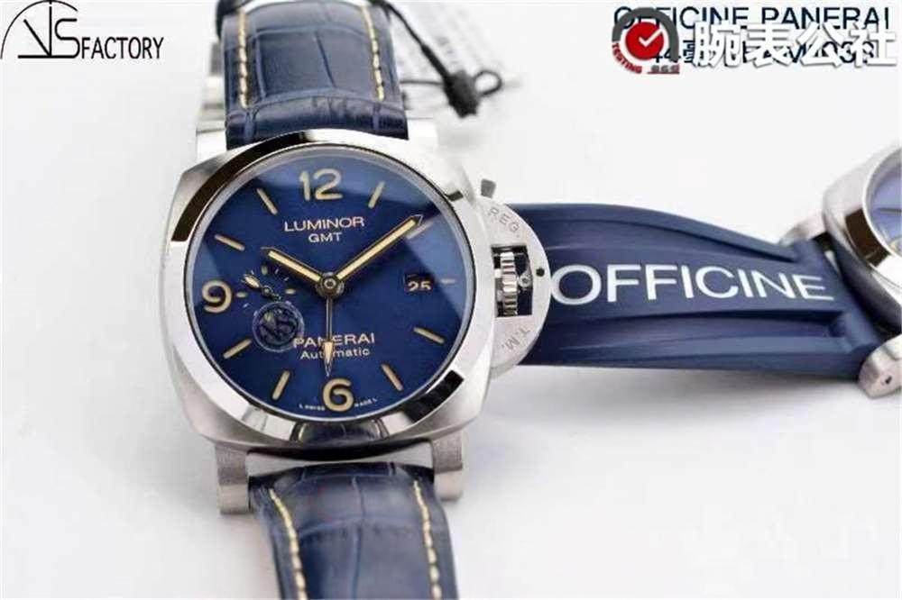 VS Factory Panerai 1033 «GMT» 44 MM Çarpıcı Mavi Kadran İncelemesi — 2. fotoğraf