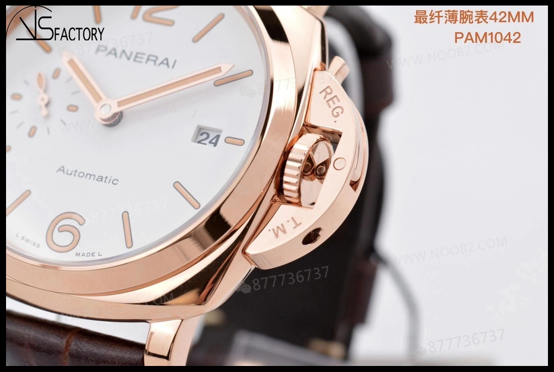 VS Factory Panerai 1042 küçükırmızı altın 42 mm replika kalitesi nasıl? — 7. fotoğraf