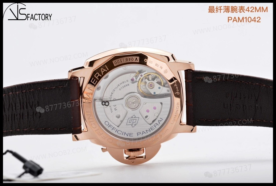 VS Factory Panerai 1042 küçükırmızı altın 42 mm replika kalitesi nasıl? — 8. fotoğraf