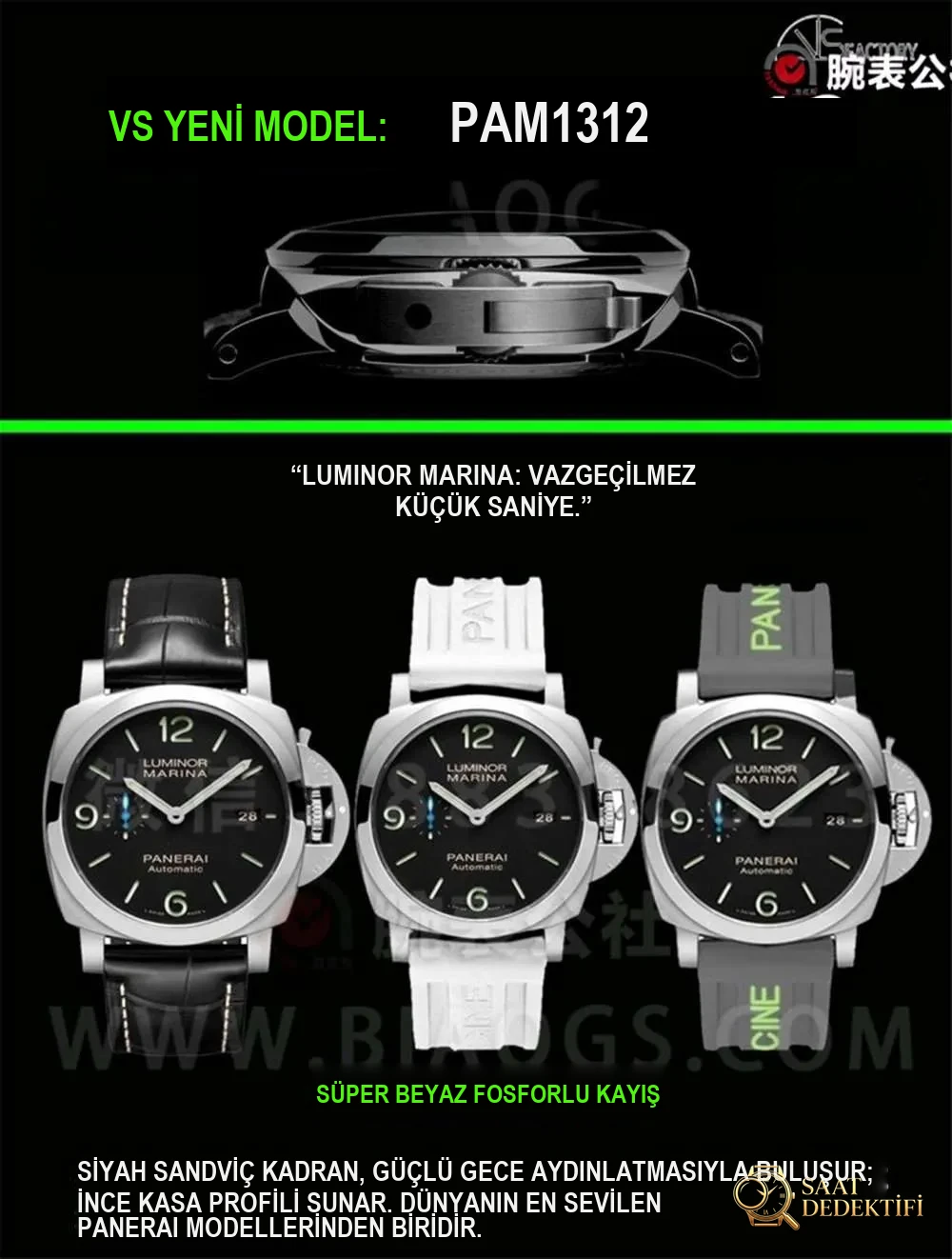 Panerai 1312 VS Factory İncelemesi - Ön Görünüm ve Kasa Tasarımı