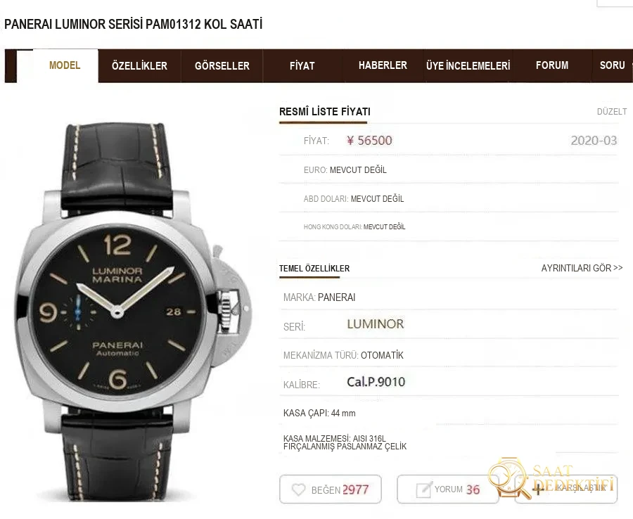 VS Factory Panerai 1312 kolundayken bir bakışta anlaşılan replika mı? - Kadran Detayı ve Bezel İşçiliği