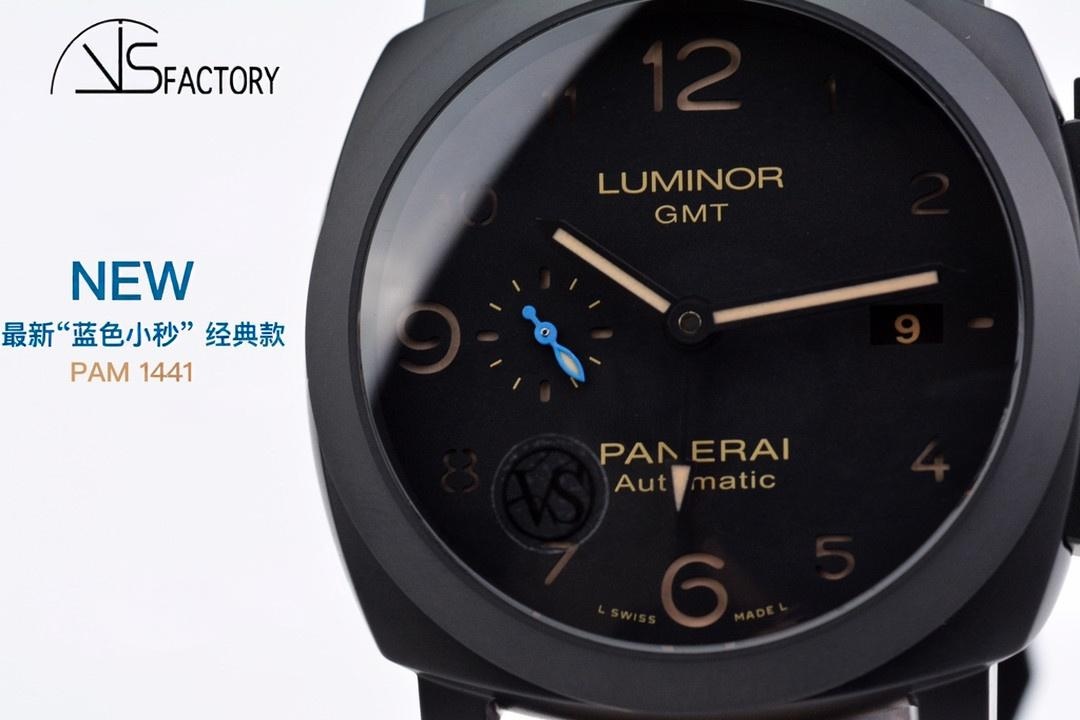 VS Factory Panerai 1441 GMT yeni ürünle senkron kapalı kasa arkası versiyonu mu? — 5. fotoğraf