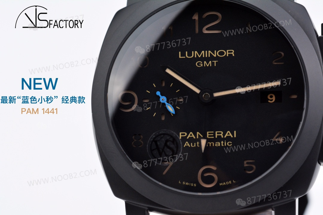 VS Factory Panerai 1441 Mavi Saniye İbreli Kol Saati İncelemesi — 5. fotoğraf