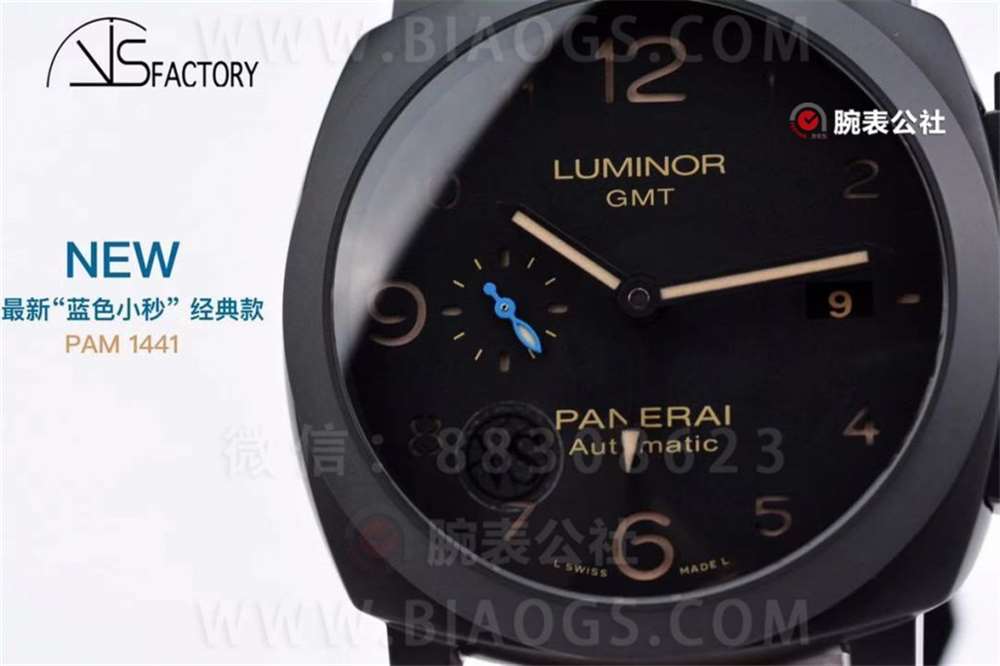 VS Factory Panerai 1441 «Seramik» En Yeni Mavi Küçük Saniye Klasik Model — 5. fotoğraf