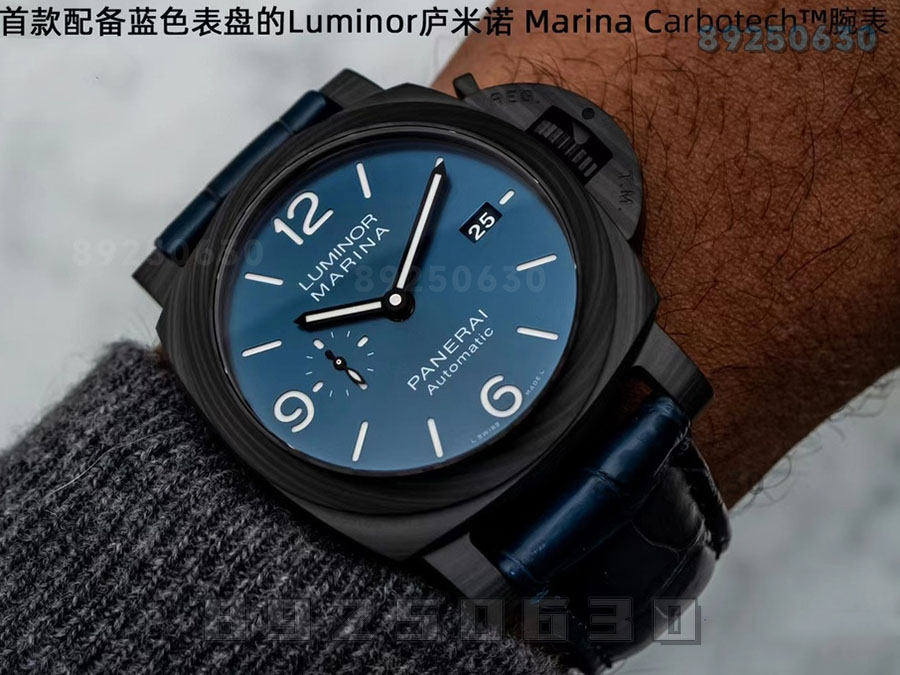 VS Factory Panerai 1664 replika saat - VS saat — 1. fotoğraf