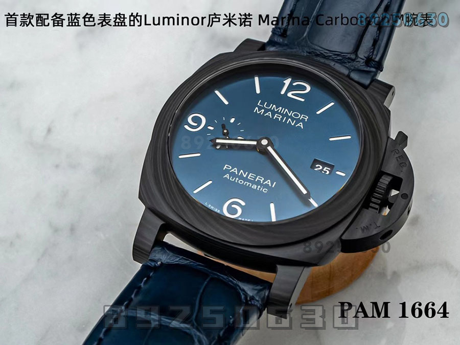 VS Factory Panerai 1664 replika saat - VS saat — 3. fotoğraf
