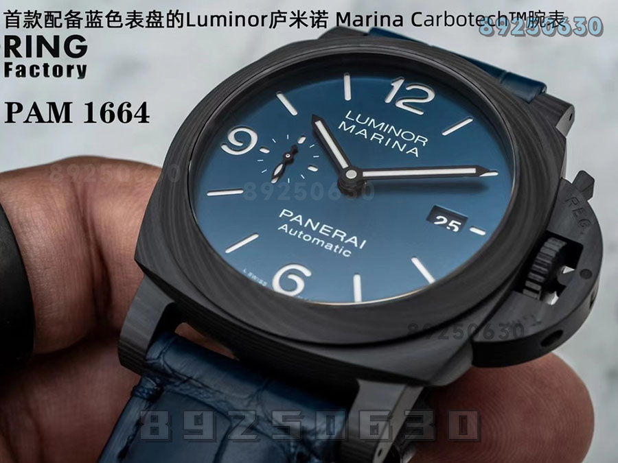 VS Factory Panerai 1664 replika saat - VS saat — 4. fotoğraf