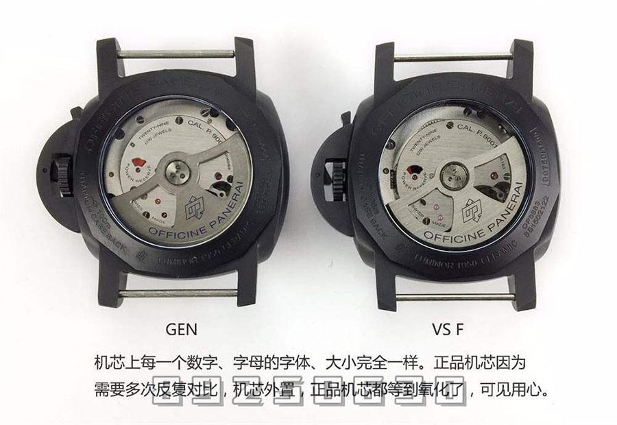 VS Factory Panerai orijinal karşılaştırması - PAM00441 — 20. fotoğraf
