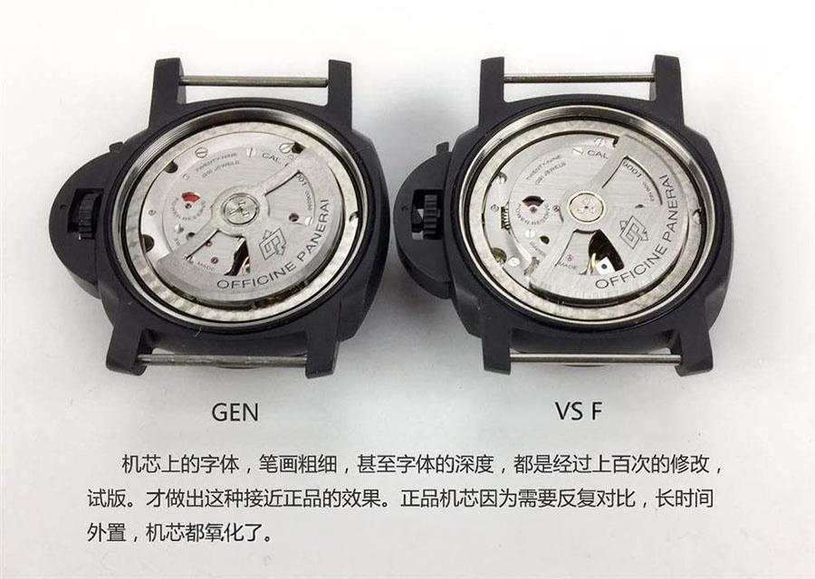 VS Factory Panerai orijinal karşılaştırması - PAM00441 — 21. fotoğraf