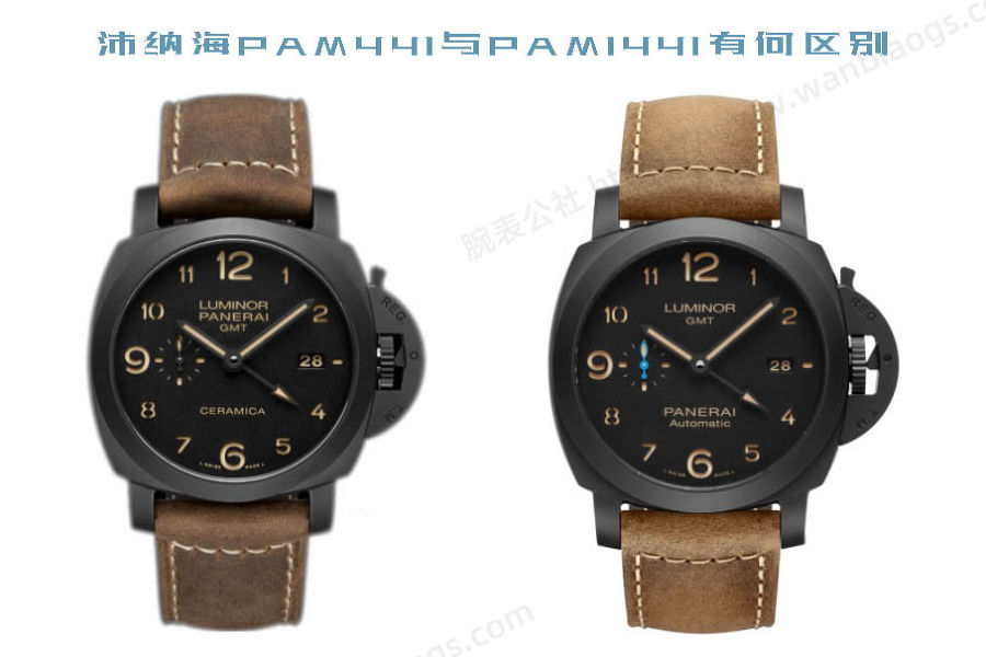 VS Factory Panerai PAM00441 ile PAM01441 arasındaki farklar neler? — 1. fotoğraf