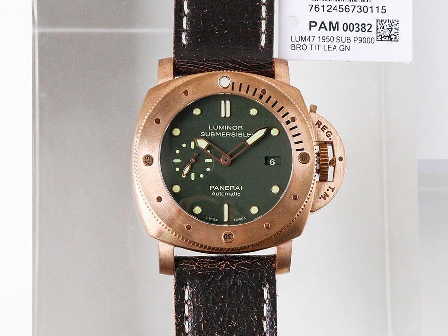 VS Factory Panerai PAM38 replika saat - VS Saat — 3. fotoğraf