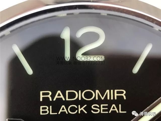 VS Factory Panerai pam388 V2 versiyonu RADIOMIR serisi klasik köprüsüz 45 mm replika saat nasıl? Kalitesi nasıl? — 7. fotoğraf