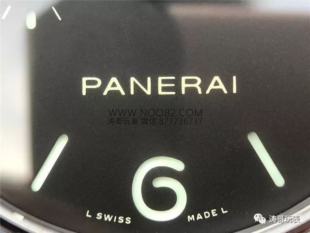 VS Factory Panerai pam388 V2 versiyonu RADIOMIR serisi klasik köprüsüz 45 mm replika saat nasıl? Kalitesi nasıl? — 8. fotoğraf