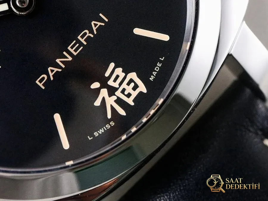 VS Factory Panerai PAM498 Replika Kol Saati «Fu Modeli» - VS Saat - Arka Kapak ve Mekanizma Detayı