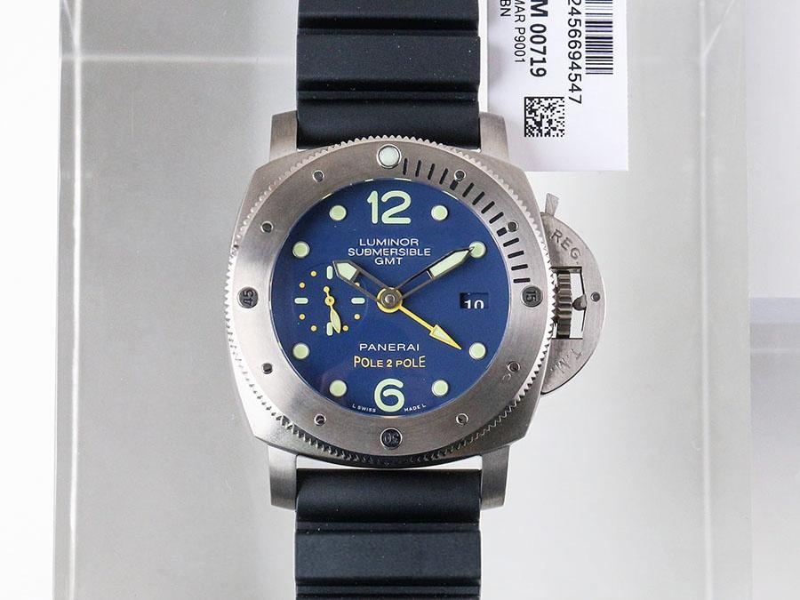 VS Factory Panerai PAM719 Replika Kol Saati - VS Saat — 3. fotoğraf