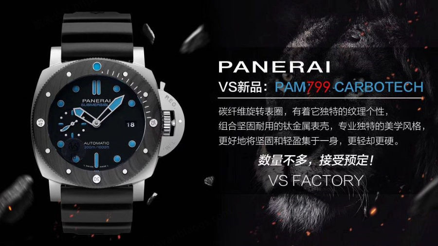 VS Factory Panerai Submersible serisi PAM00799 saat incelemesi — 1. fotoğraf