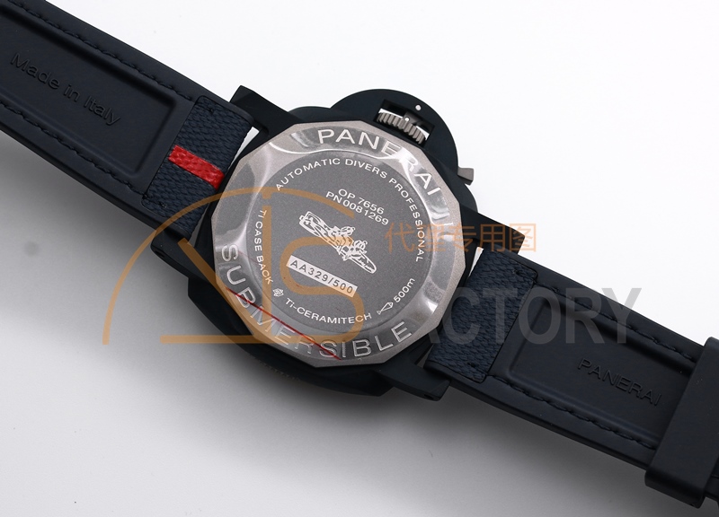 VS Factory Panerai Submersible Serisi PAM01543 Replika Kol Saati - VS Saat — 8. fotoğraf