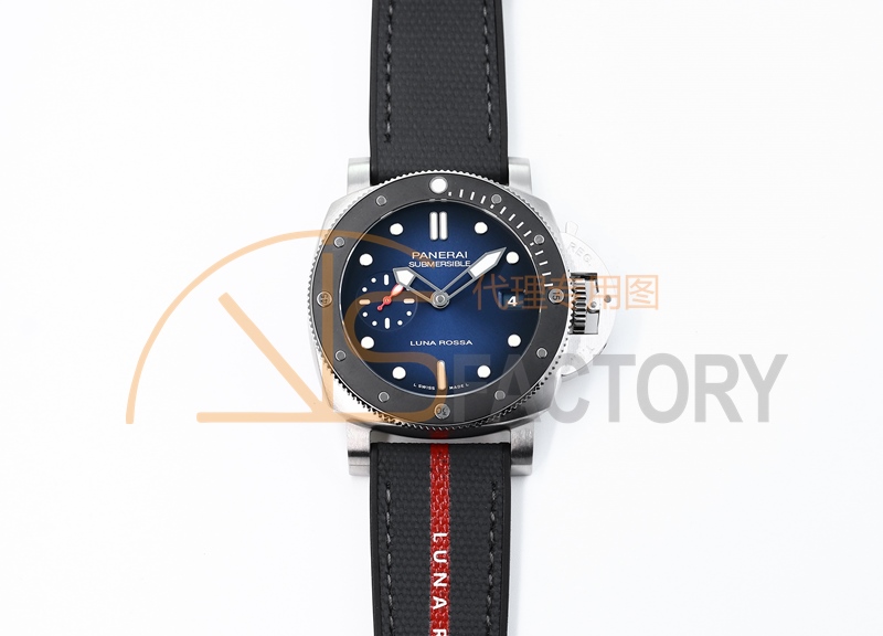 VS Factory Panerai Submersible Serisi PAM01565 Replika Kol Saati - VS Saat — 2. fotoğraf