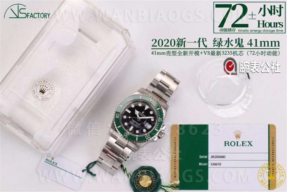VS Factory Rolex 41 mm Submariner «72 saat mekanizma» yeni model ön satışta — 1. fotoğraf