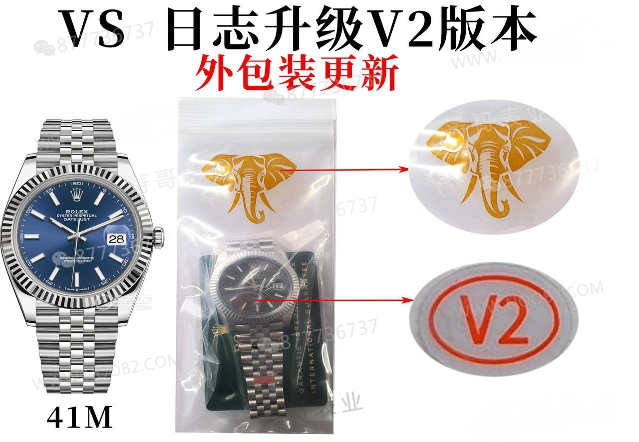 VS Factory Rolex Datejust 41 mm, Dandong 3235 mekanizmalı V2 versiyonu nasıl ayırt edilir? — 1. fotoğraf