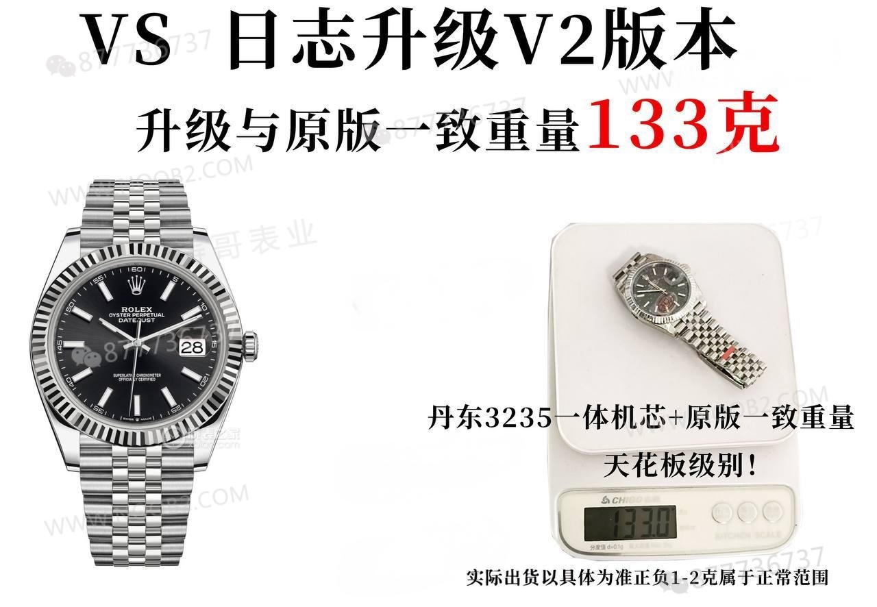 VS Factory Rolex Datejust 41 mm, Dandong 3235 mekanizmalı V2 versiyonu nasıl ayırt edilir? — 5. fotoğraf