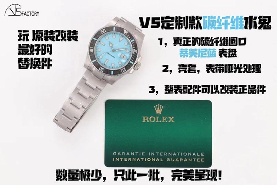 VS Factory Rolex DIW Tiffany Blue Su Geçirmez Replika Kol Saati - VS Saat — 9. fotoğraf