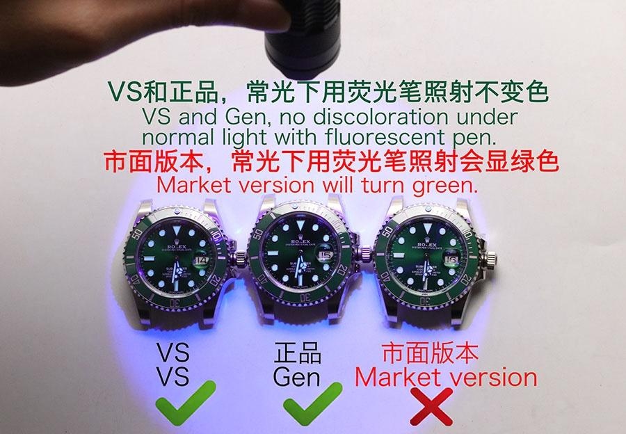 VS Factory Rolex gerçek-replika karşılaştırması: Siyah Submariner lume karşılaştırması ve ayırt etme yöntemleri — 2. fotoğraf