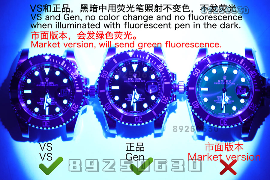 VS Factory Rolex gerçek-replika karşılaştırması: Siyah Submariner lume karşılaştırması ve ayırt etme yöntemleri — 3. fotoğraf
