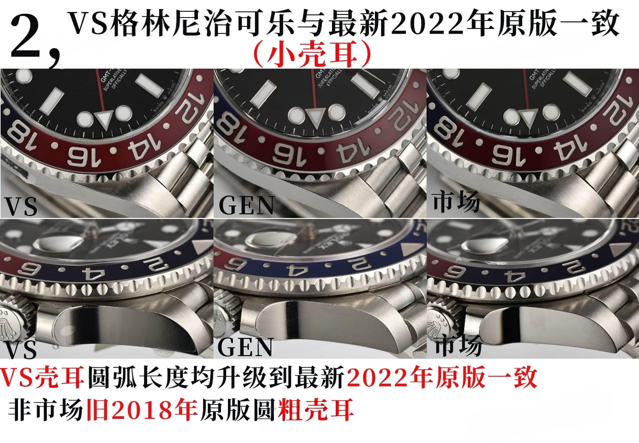 VS Factory Rolex GMT V3 Coke bezel 126710, Dandong 3285 mekanizmayla nasıl olmuş? Almaya değer mi? — 19. fotoğraf