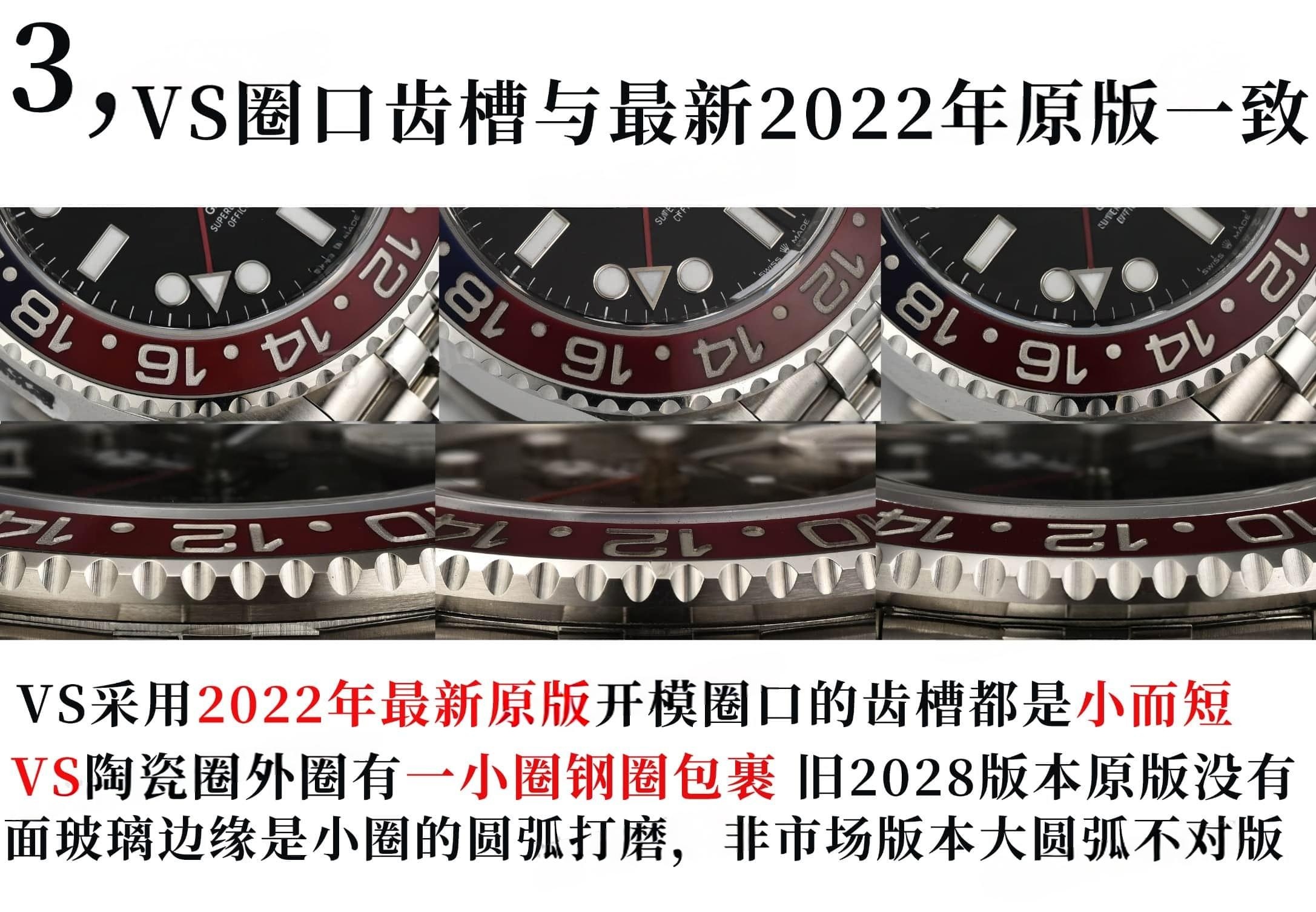 VS Factory Rolex GMT V3 Coke bezel 126710, Dandong 3285 mekanizmayla nasıl olmuş? Almaya değer mi? — 20. fotoğraf