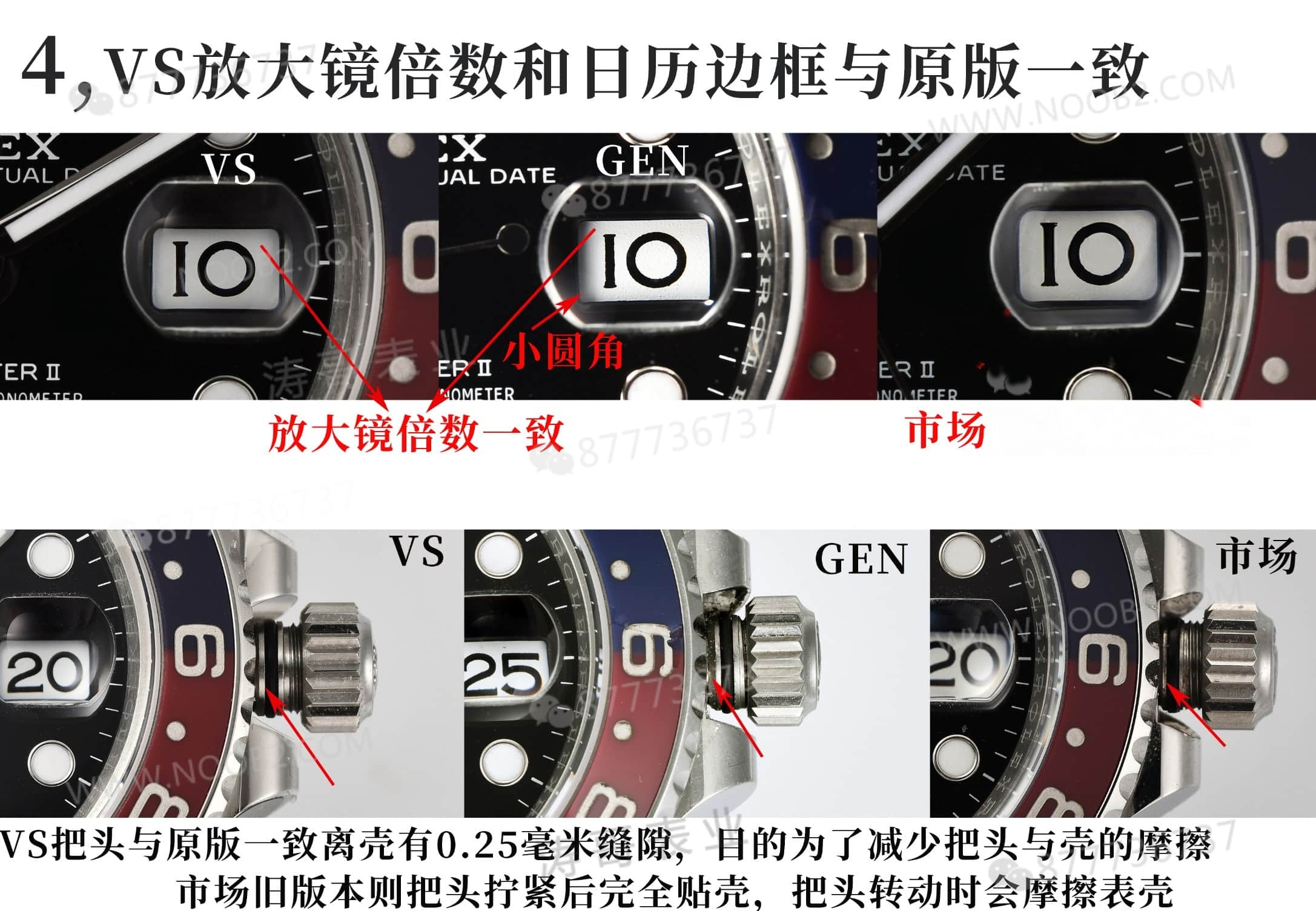 VS Factory Rolex GMT V3 Coke bezel 126710, Dandong 3285 mekanizmayla nasıl olmuş? Almaya değer mi? — 21. fotoğraf