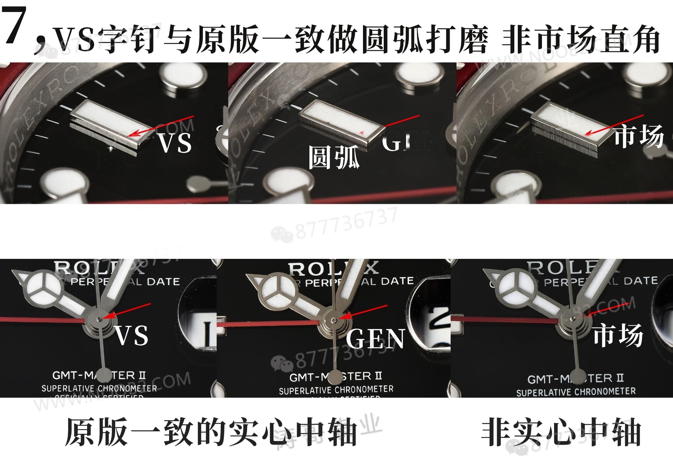 VS Factory Rolex GMT V3 Coke bezel 126710, Dandong 3285 mekanizmayla nasıl olmuş? Almaya değer mi? — 23. fotoğraf