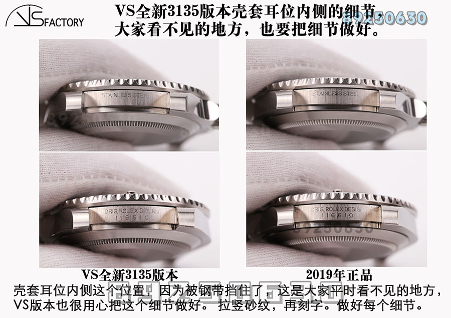 VS Factory Rolex Orijinal Karşılaştırması - Siyah Su Hayaleti (Submariner) 3135 Model — 7. fotoğraf